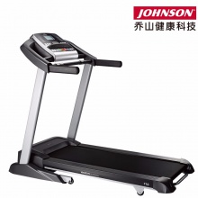 美國喬山（JOHNSON）JOHNSIN T10 跑步機(jī)