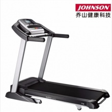 美國喬山（JOHNSON）JOHNSIN T10 跑步機(jī)