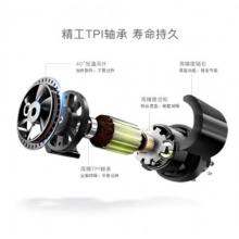 舒華X6電動靜音跑步機