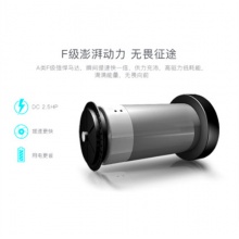 舒華X6電動靜音跑步機